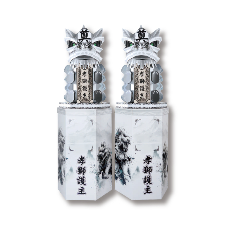 孝獅塔