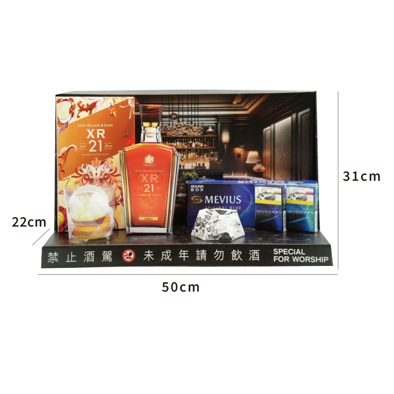 天國洋酒香菸禮盒