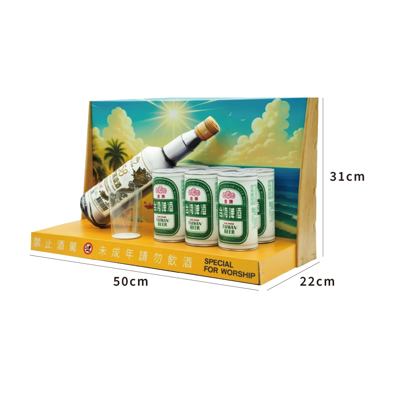 天國金牌高粱禮盒