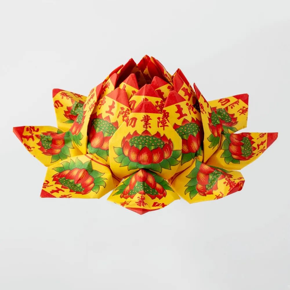 往生蓮花頭